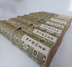 阿尔山春画全集之春画秘谱大观-中国古代春宫绘画全集